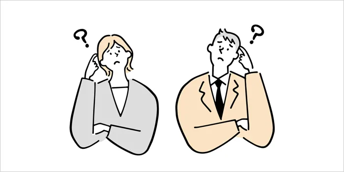疑問を浮かべている男女のイラスト