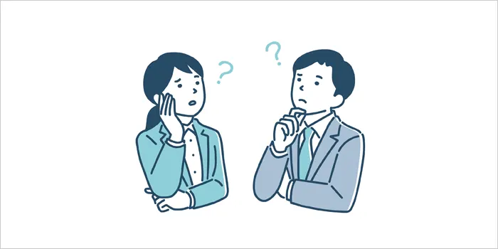疑問を浮かべている男女のイラスト
