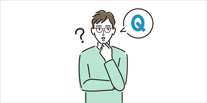 疑問を浮かべている男性のイラスト