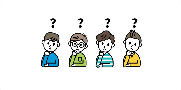 疑問を浮かべている男性のイラスト