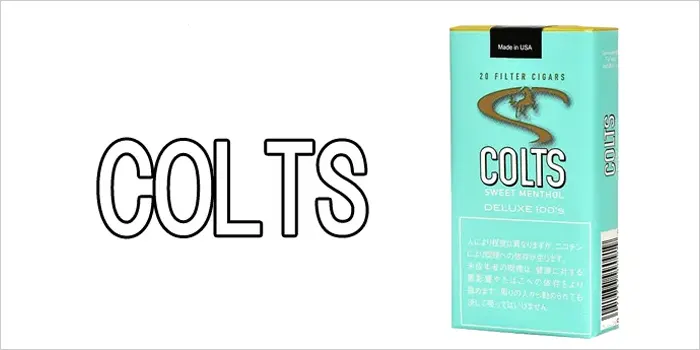 コルツ・リトルシガー・スイートメンソール