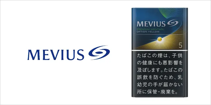 メビウス・プレミアムメンソール・オプション・イエロー・5