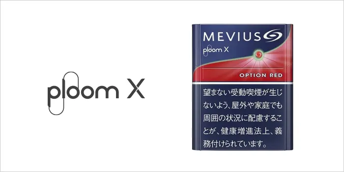 メビウス・レッド・オプション