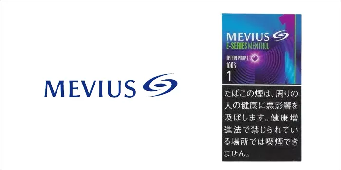 メビウス・イーシリーズ・メンソール・オプション・パープル・1・100s