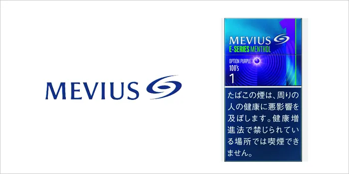 メビウス・イーシリーズ・メンソール・オプション・パープル・1・100s
