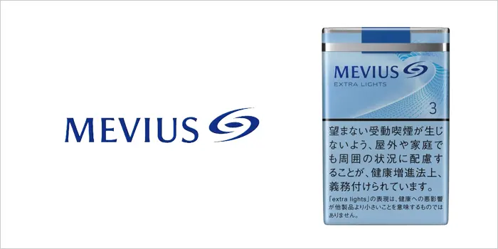 メビウス・エクストラライト