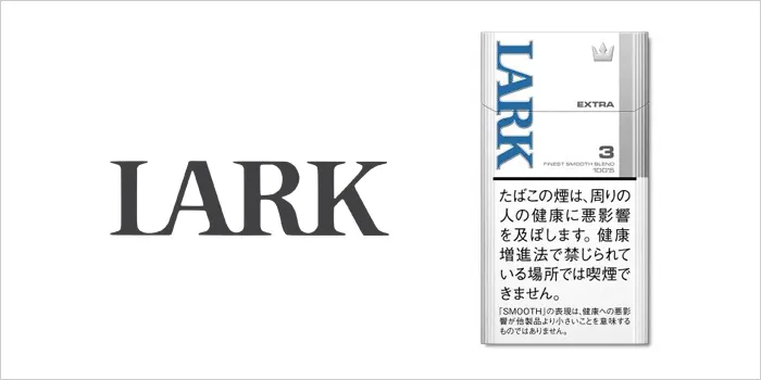 ラーク・エクストラ・3・100・ボックス
