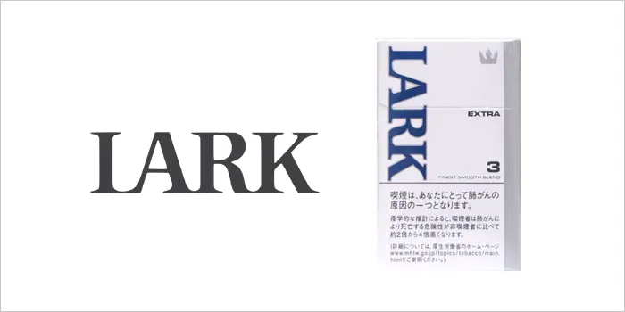 ラーク・エクストラ・3・KS・ボックス
