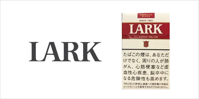ラーク・クラシック・マイルド・KS・ボックス
