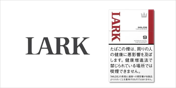 ラーク・マイルド・KS・ボックス
