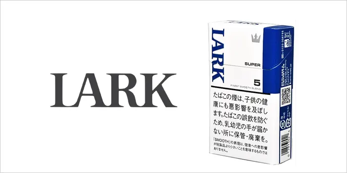 ラーク・スーパー・5・KS・ボックス
