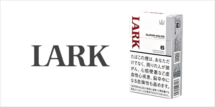 ラーク・スーパー・マイルド・100・ボックス
