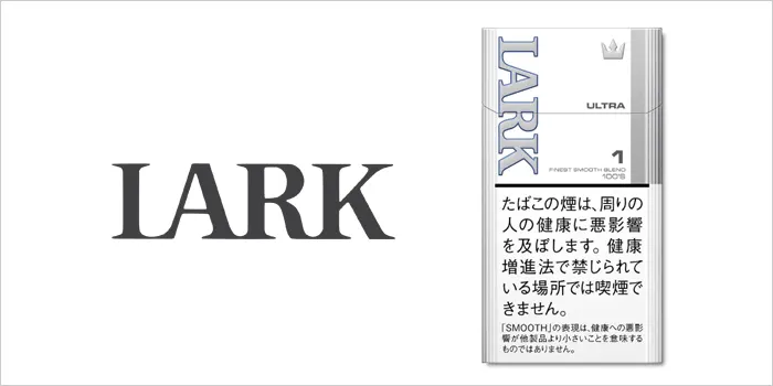 ラーク・ウルトラ・1・KS・ボックス
