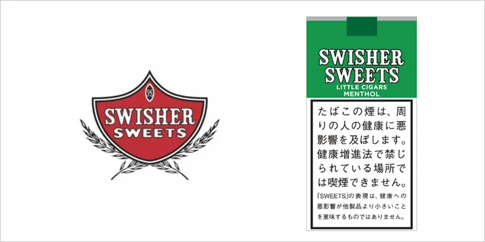 スイッシャー・スイート・リトルシガー・メンソール