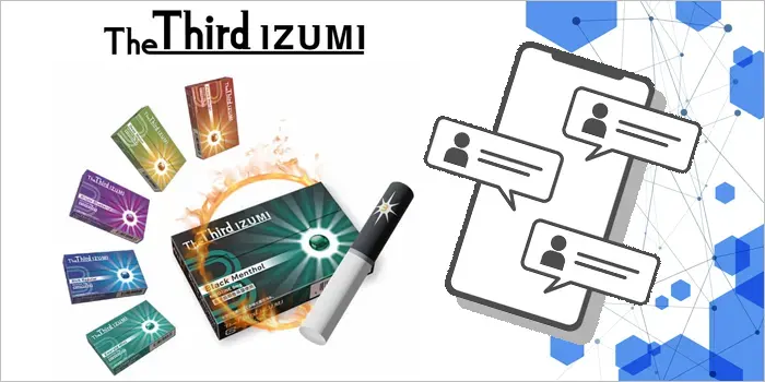 ザサードイズミの口コミ・評判