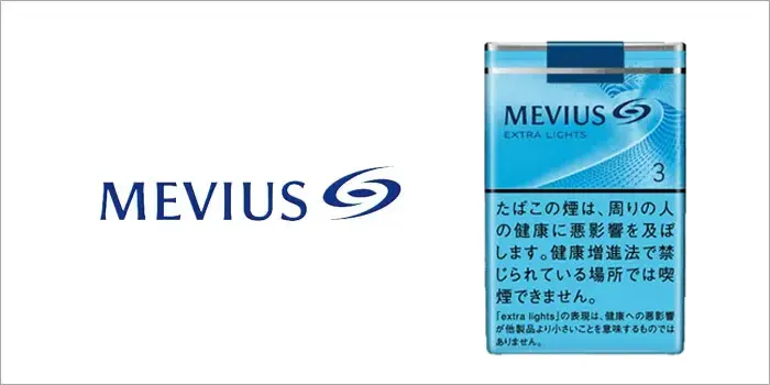 メビウス・エクストラライト・ソフト