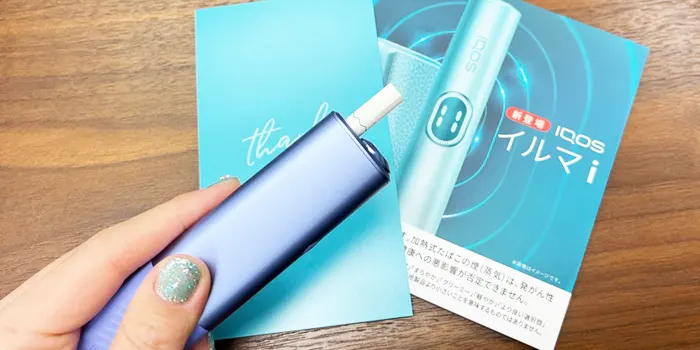 アイコスイルマアイワンの画像