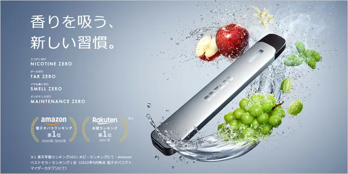 第2位 DR.VAPE Model 2