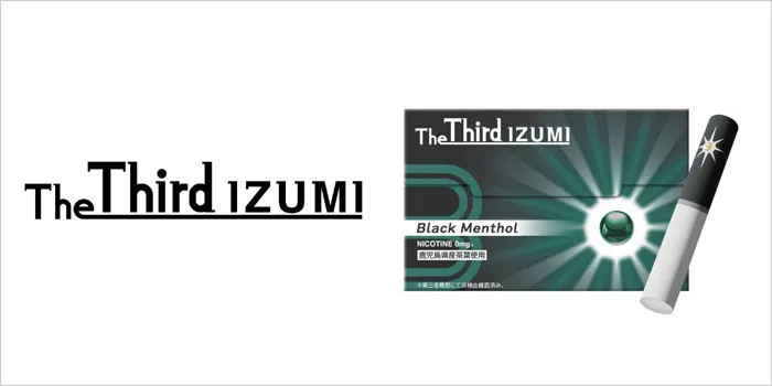 第1位The Third IZUMI