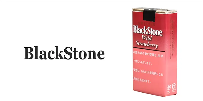 ブラックストーン・ストロベリー・フィルター