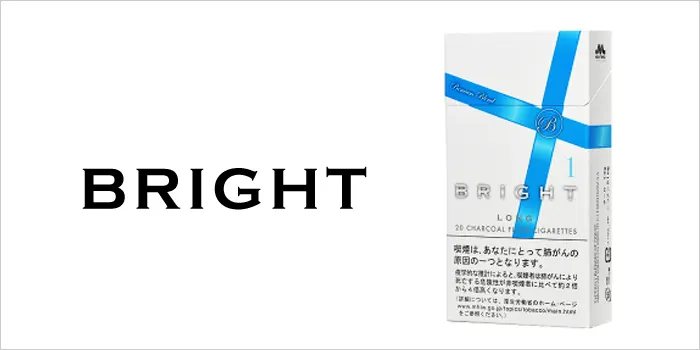 ブライト・ロング・1
