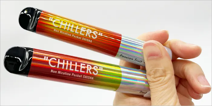 チラーズを持つ手