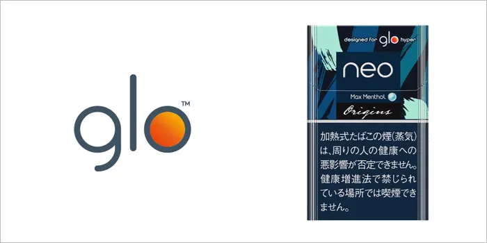 ネオ・マックス・メンソール・glo hyper用