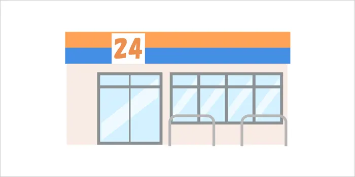 コンビニのイラスト