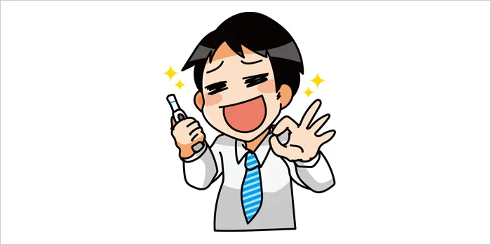 加熱式タバコを吸っている男性のイラスト