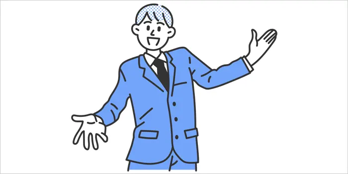 紹介している男性のイラスト