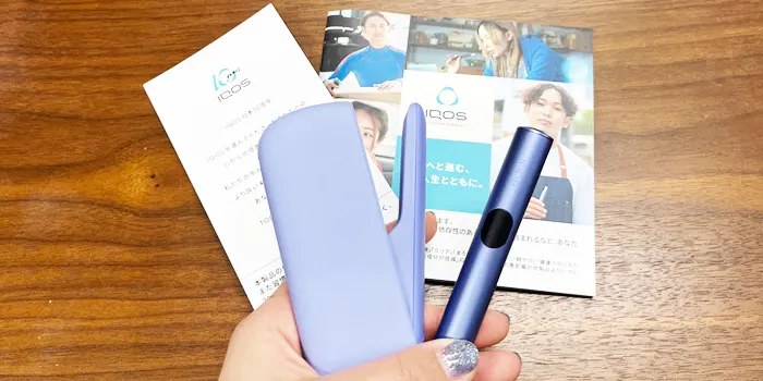 アイコスイルマアイの画像