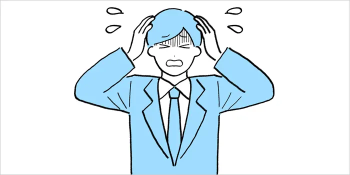 慌てている男性のイラスト