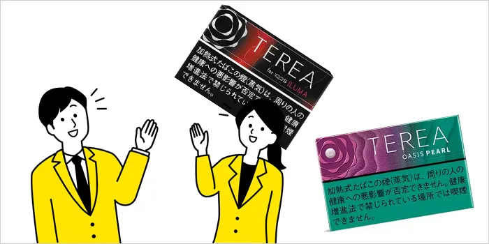 テリアのメンソールフレーバーを解説している女性のイラスト