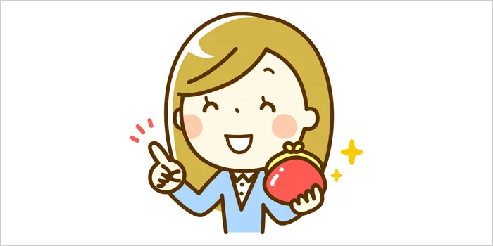 財布を持っている女性のイラスト