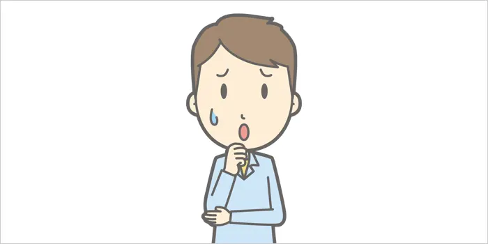 困っている男性のイラスト