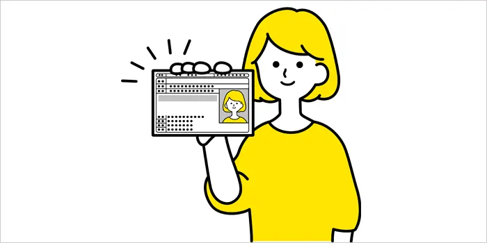 免許証を提示している女性のイラスト