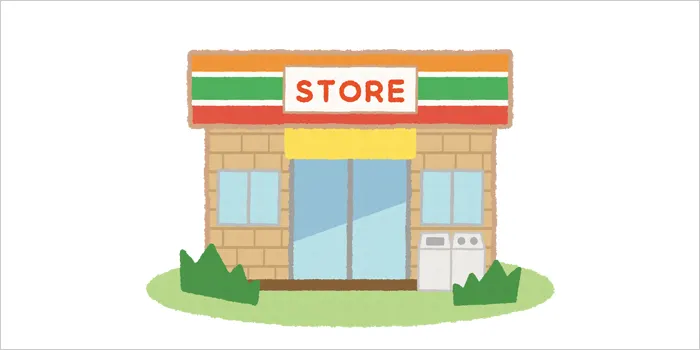 販売店のイラスト