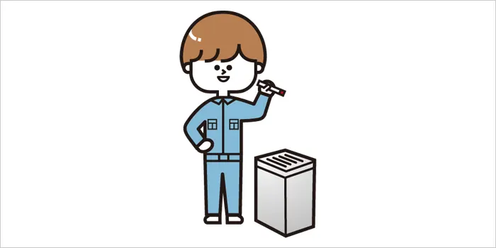 タバコを吸っている男性のイラスト