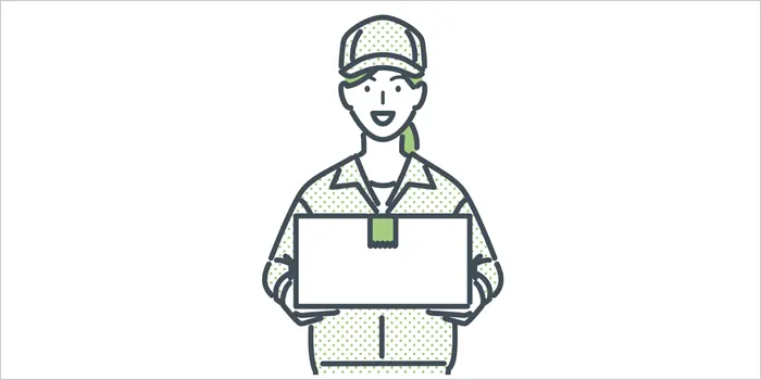 配達員のイラスト