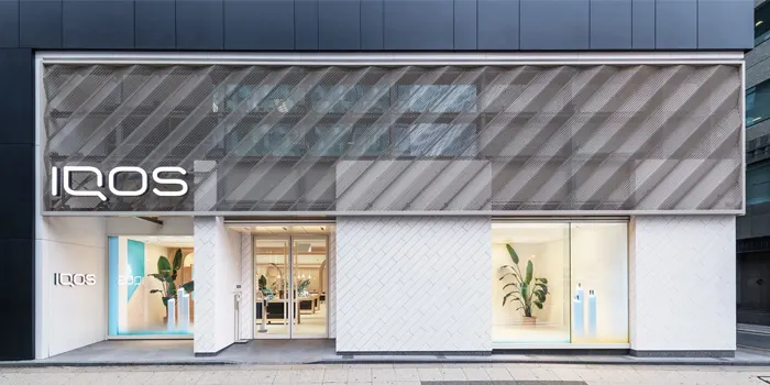 アイコス公式店舗の画像