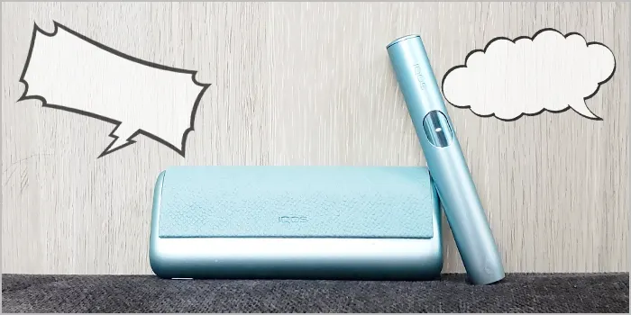 アイコスイルマアイプライムの口コミ評判