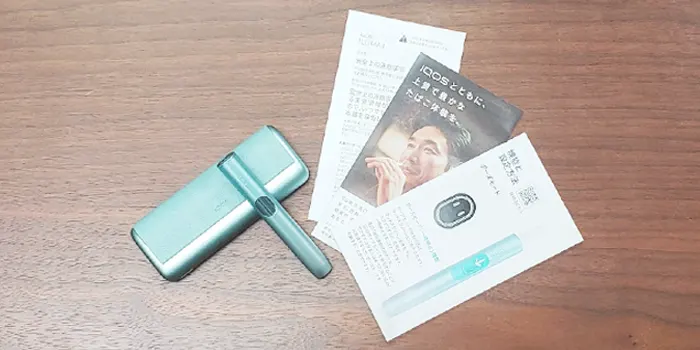 アイコスイルマアイプライムの新機能や値段