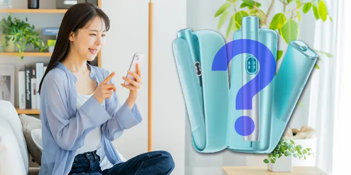 アイコスイルマアイの購入を検討している女性