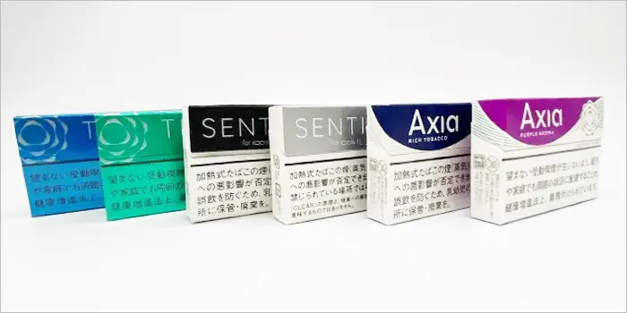 テリア・センティア・アクシア