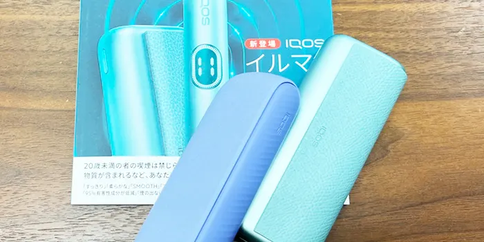アイコスイルマアイとアイコスイルマアイプライムの画像