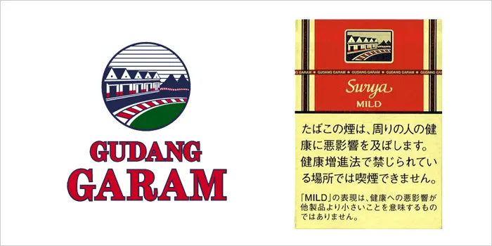 ガラム・スーリヤ・マイルド