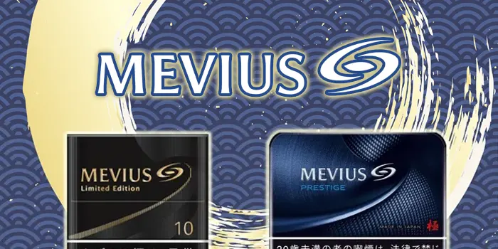 限定のメビウス全種類の値段と味レビュー