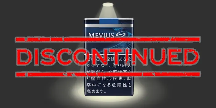 販売終了のメビウスのタバコ全種類
