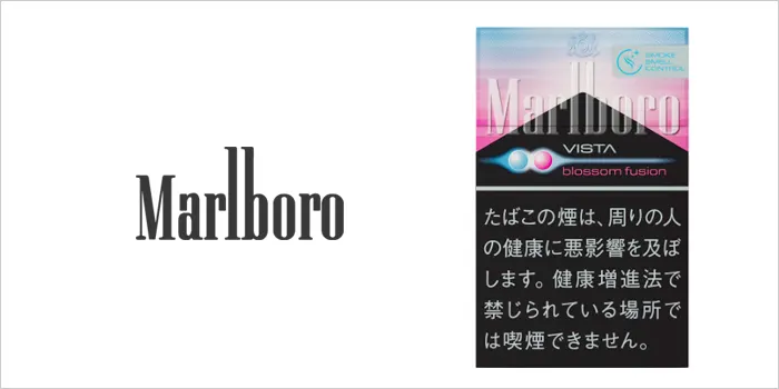 マールボロ・ヴィスタ・ブロッサムフュージョン