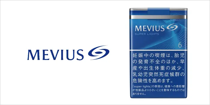 メビウス・スーパーライト